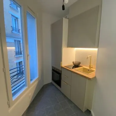 Διαμέρισμα Cosy Paris